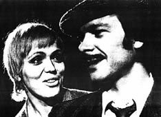 Андрианова И.В. 1979_рита — «цилиндр» де филиппо